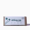 Disposable 16