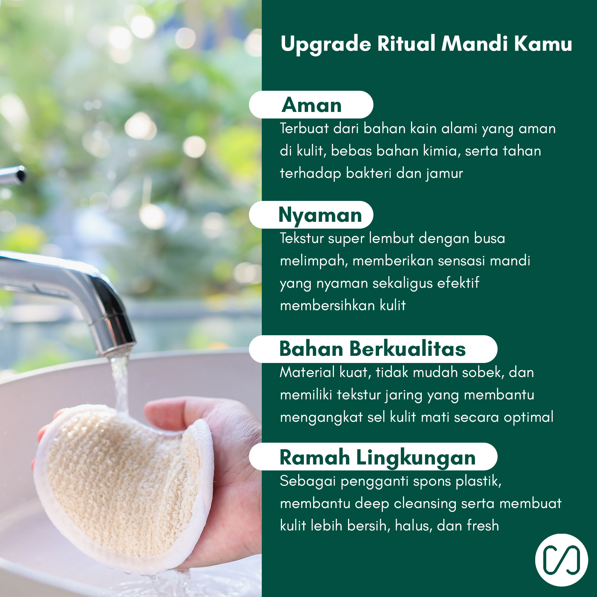 2r-Marketplace-Body-Scrub